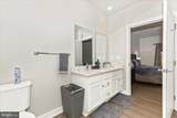 12865 Mosaic Park Way - Photo 25