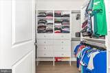 12865 Mosaic Park Way - Photo 27