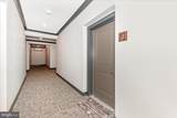 12865 Mosaic Park Way - Photo 3