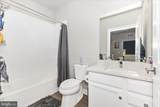 12865 Mosaic Park Way - Photo 31