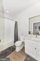 12865 Mosaic Park Way - Photo 32