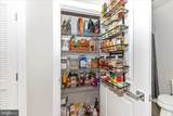 12865 Mosaic Park Way - Photo 34