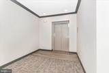 12865 Mosaic Park Way - Photo 39