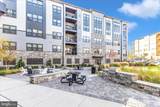 12865 Mosaic Park Way - Photo 42