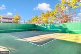 12865 Mosaic Park Way - Photo 49