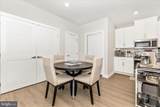 12865 Mosaic Park Way - Photo 9