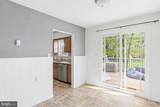 100 Hemlock Lane - Photo 14