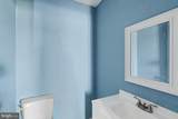 100 Hemlock Lane - Photo 22