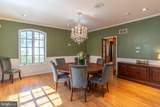 925 Morgan Road - Photo 12
