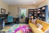925 Morgan Road - Photo 30
