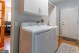 925 Morgan Road - Photo 34