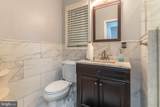 925 Morgan Road - Photo 36