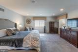 925 Morgan Road - Photo 49