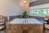 925 Morgan Road - Photo 58