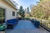 925 Morgan Road - Photo 75