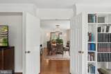 4200 Massachusetts Avenue - Photo 10