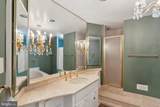 4200 Massachusetts Avenue - Photo 17