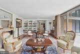 4200 Massachusetts Avenue - Photo 2