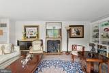 4200 Massachusetts Avenue - Photo 3