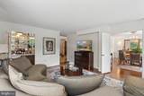 4200 Massachusetts Avenue - Photo 8