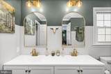 113 Poplar Drive - Photo 30