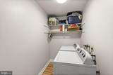 113 Poplar Drive - Photo 36