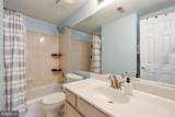 1935 Belmont Road - Photo 16