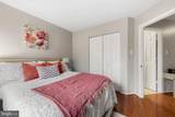 3964 Forest Valley - Photo 16