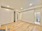 1824 Chestnut Street - Photo 11