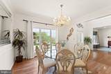 43179 Parkers Ridge Drive - Photo 18