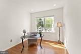 43179 Parkers Ridge Drive - Photo 21