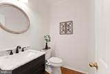 43179 Parkers Ridge Drive - Photo 44