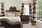 43179 Parkers Ridge Drive - Photo 48
