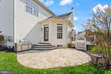 43179 Parkers Ridge Drive - Photo 85