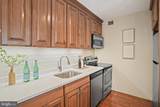 2555 Pennsylvania Avenue - Photo 10