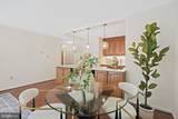 2555 Pennsylvania Avenue - Photo 12