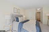 2555 Pennsylvania Avenue - Photo 23