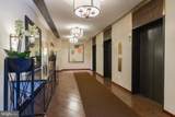 2555 Pennsylvania Avenue - Photo 6