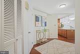 2555 Pennsylvania Avenue - Photo 7