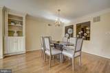 10902 Wickshire Way - Photo 12