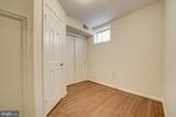 10902 Wickshire Way - Photo 21