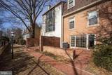 10902 Wickshire Way - Photo 29