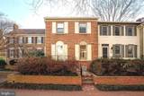10902 Wickshire Way - Photo 3