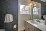 10902 Wickshire Way - Photo 8