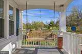 1239 Cedar Grove Road - Photo 17