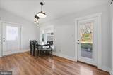 1239 Cedar Grove Road - Photo 30
