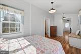 1239 Cedar Grove Road - Photo 33