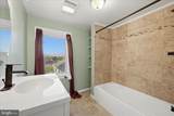 1239 Cedar Grove Road - Photo 38