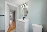 1239 Cedar Grove Road - Photo 39