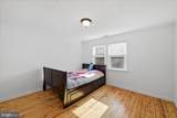 1239 Cedar Grove Road - Photo 42